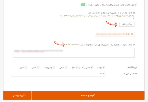 کاره آنی
