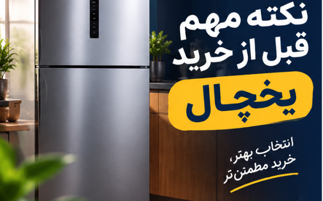 تولید محتوای اینستاگرام شامل طراحی پست و کپشن با کمک هوش مصنوعی انجام دهم