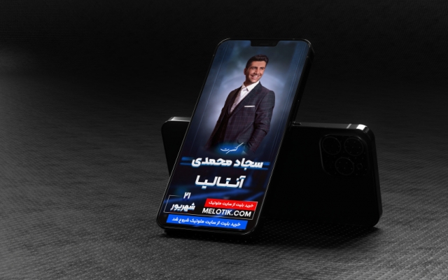 براتون استوری تبلیغاتی بسازم