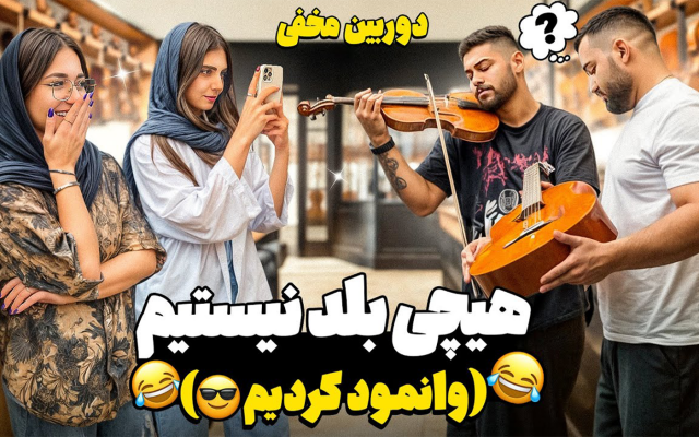 یک تامنیل یوتیوب طراحی کنم