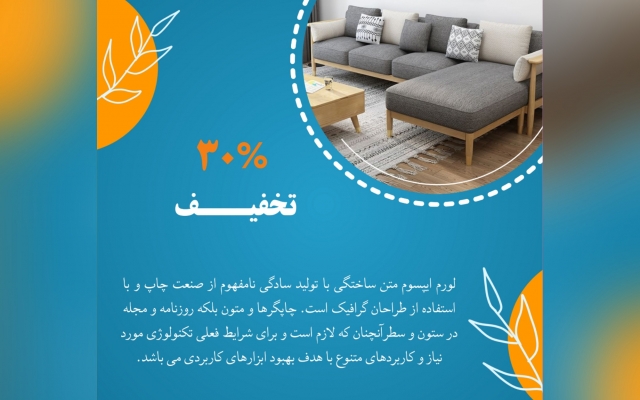 پست، استوری، بنر و... برای شما طراحی کنم