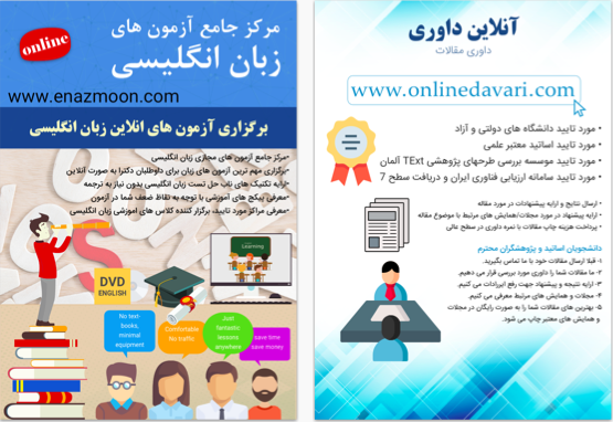 بنر و پوستر تبلیغاتی با طراحی دلخواهتون با کیفیت بالا درست کنم.