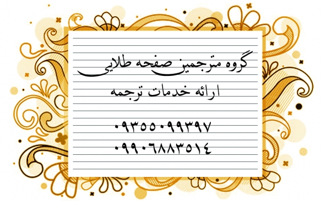 طراحی کارت ویزیت انجام دهم.