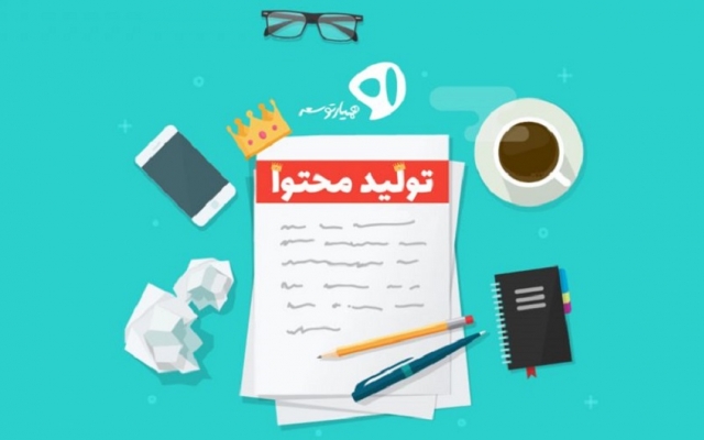 مقالههای درخواستی شما را با رعایت اصول نگارشی و سئو داخلی بنویسم
