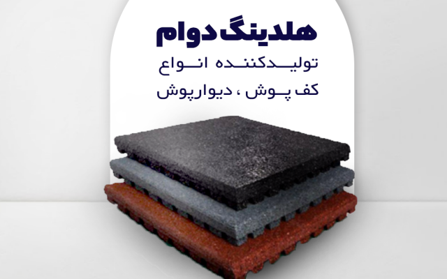 طراحی پست ها واستوری های اینستاگرام و روبیکا براتون انجام بدم