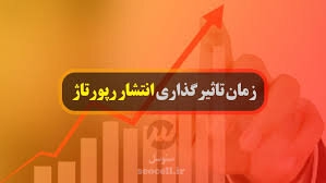 در 13 سایت تخصصی و مجله ای، با تاثیر فوق العاده رپورتاژهای عالی منتشر کنم.