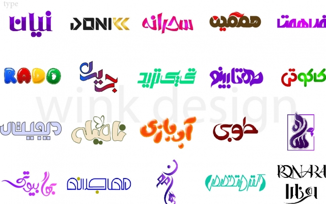 طراحی لوگو شیک،مفهومی وزیبا (فایل لایه باز وپروفایل رایگان. تخفیف۶۰٪ بمدت محدود)