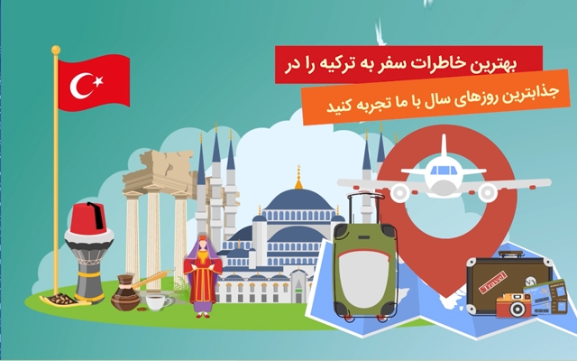 برای شما استوری اینستاگرام موشن گرافیک حرفهای و موثر طراحی کنم