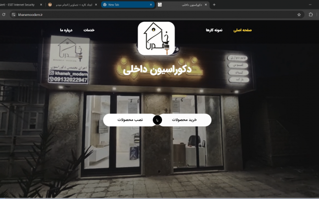 برای شما سایت موردنظرتونو از صفر تا صد طراحی کنم
