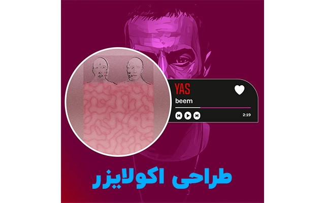 پست های اینستاگرامی برای شما طراحی کنم