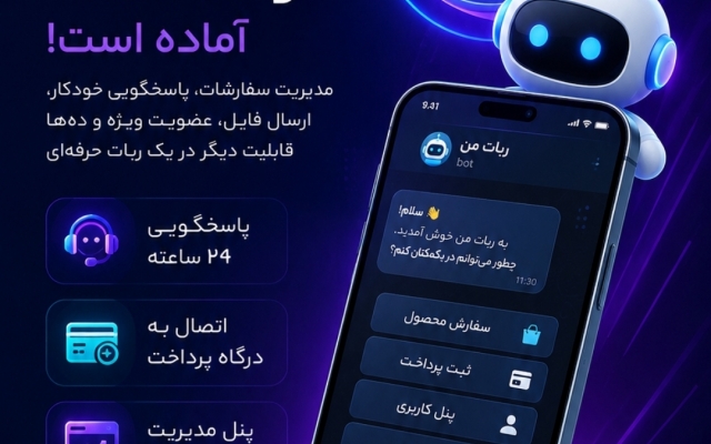استوری شبکه های اجتماعی طراحی کنم