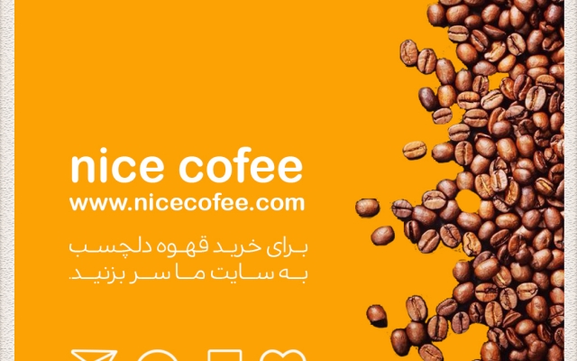 برای پیج اینستاگرام شما پستهای جذاب طراحی کنم.