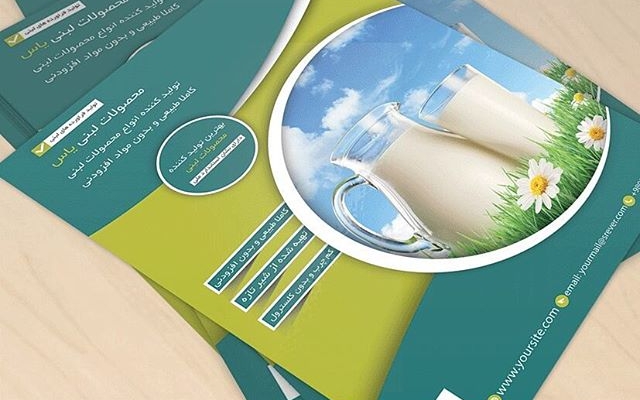 برای شما بروشور،کاتالوگ، تراکت، کارت ویزیت و ست اداری طراحی کنم