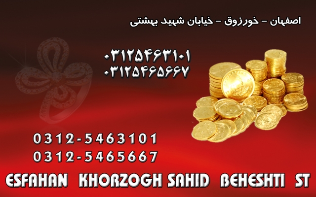 انواع کارت ویزیت شیک به روز و زیبا وبه سلیقه ی شما طراحی کنم و تحویل شما بدهم