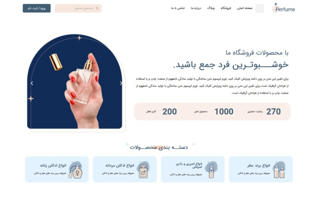 طراحی انواع سایت فروشگاهی،خبری،شرکتی،آموزشی و... به همراه سئو و وب اپلیکیشن