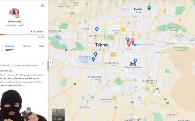 مکان شما را در گوگل مپ، نشان، بلد، اوپن استریت، ویز و ... ثبت کنم و نظر بزارم