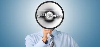 در 13 سایت تخصصی و مجله ای، با تاثیر فوق العاده رپورتاژهای عالی منتشر کنم.