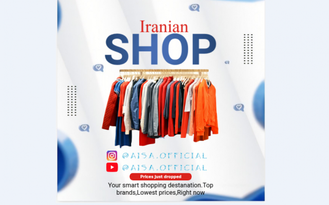 پوستر(تبلیغاتی،شرکتی و...) دلخواه شما را با هرسلیقه ای طراحی کنم