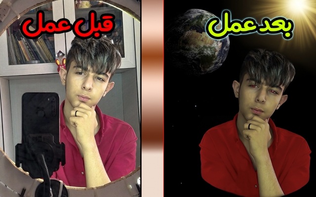 عکساتو از لولو به هلو تغییر بدم اگرم هلو هستی هلو ترت میکنم