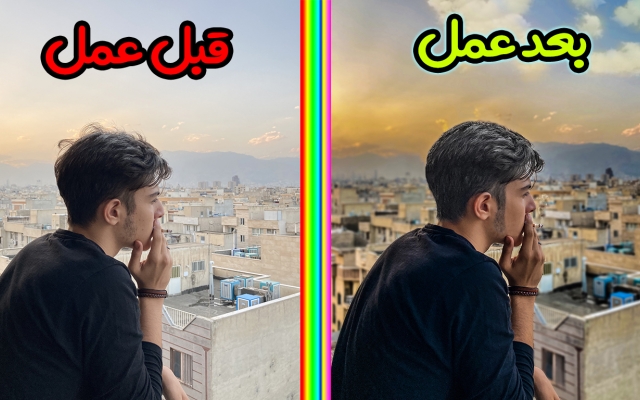 عکساتو از لولو به هلو تغییر بدم اگرم هلو هستی هلو ترت میکنم