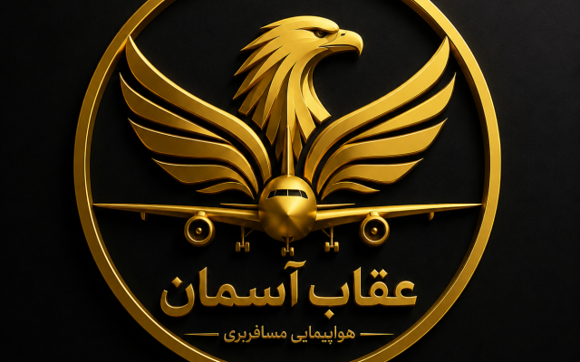 لوگو های جذاب برای برند شما تولید کنم