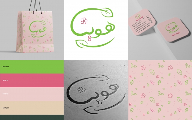طراحی لوگو، هویت بصری انجام بدم