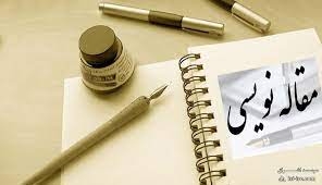تولیدمحتوای بدون یک خط کپی برای شما انجام بدهم