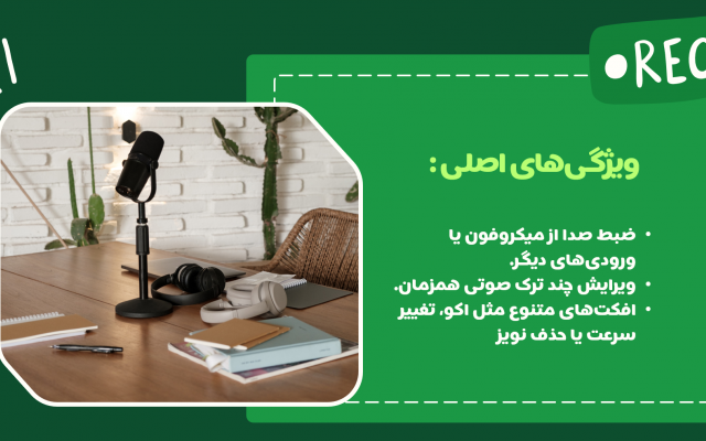 پاورپورینت های آکادمیک شما رو با دیزاین جذاب تو زمان کم انجام بدم.