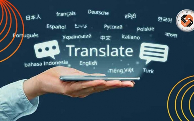 ترجمهٔ دقیق انگلیسی به فارسی انجام بدم