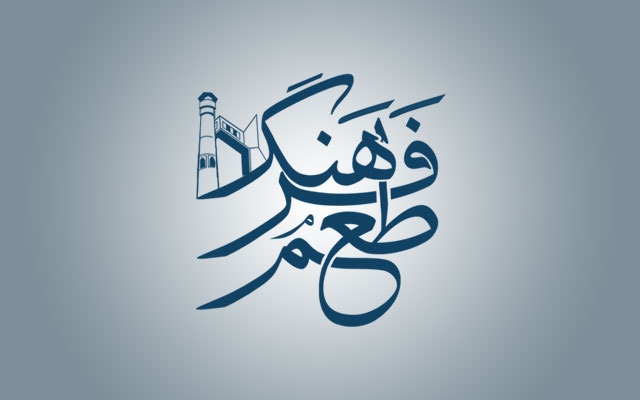 انواع لوگو مناسب شما رو طراحی کنم
