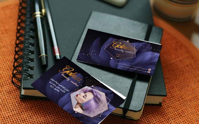 کارت ویزیت برای شما طراحی کنم