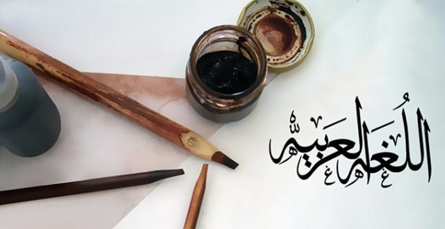 متنهای عربی شما را به فارسی ترجمه کنم + سرعت و دقت