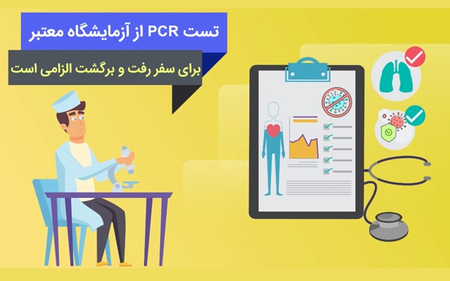 برای شما استوری اینستاگرام موشن گرافیک حرفهای و موثر طراحی کنم