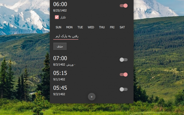 اپلیکیشن فروشگاهی وشخصی موبایلی و کامپیوتری شما را طراحی کنم(++QT + OpenGL + C)