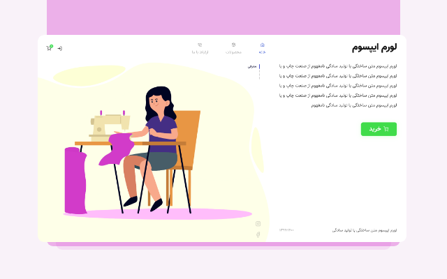 قالب سایت را در فیگما طراحی کنم و طرح را با تکنولوژی جدید وب کد نویسی کنم