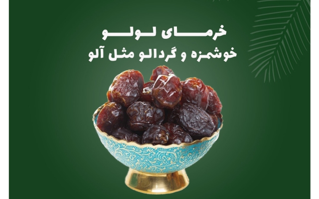 برای پیج اینستاگرام شما پستهای جذاب طراحی کنم.