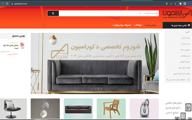 طراحی سایت تخصصی انجام بدم . ⭐⭐⭐⭐⭐