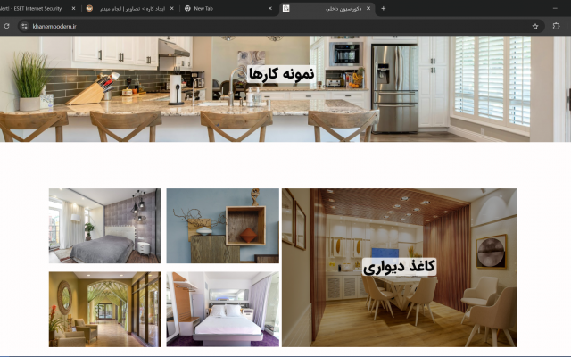 برای شما سایت موردنظرتونو از صفر تا صد طراحی کنم