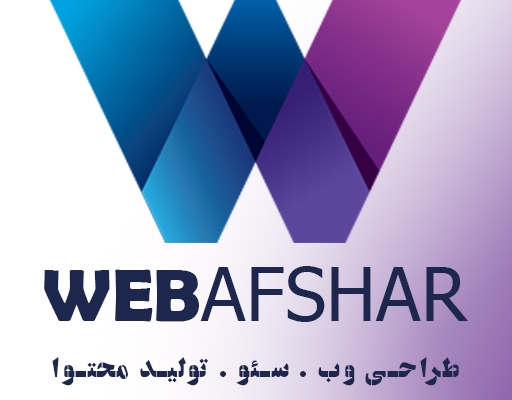 طراحی سایت انجام بدم
