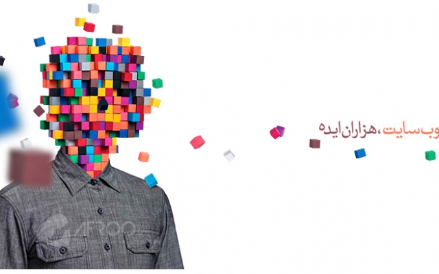 طراحی سایت خبری ، فروشگاهی ، شرکتی ، شخصی و ... انجام بدم
