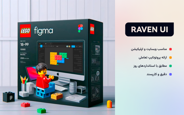 طراحی رابط کاربری (Ui/Ux) وبسایت و اپلیکیشنهاتونو انجام بدم