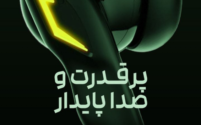طراحی بنر انجام بدهم