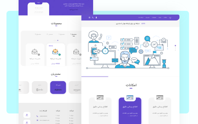 قالب سایت را در فیگما طراحی کنم و طرح را با تکنولوژی جدید وب کد نویسی کنم