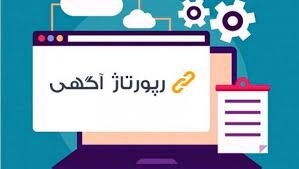 در 13 سایت تخصصی و مجله ای، با تاثیر فوق العاده رپورتاژهای عالی منتشر کنم.