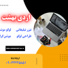 fater.surve-28