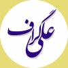gholamali_mohammadi