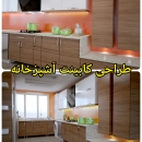 mehran.00763