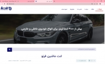 طراحی-سایت
