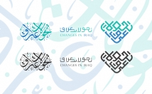 لوگو-طراحی