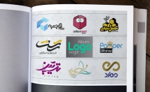 لوگو-برند-تجاری-طراحی-تخفیف-آخر-اسفند-ماه-⭐⭐⭐⭐⭐